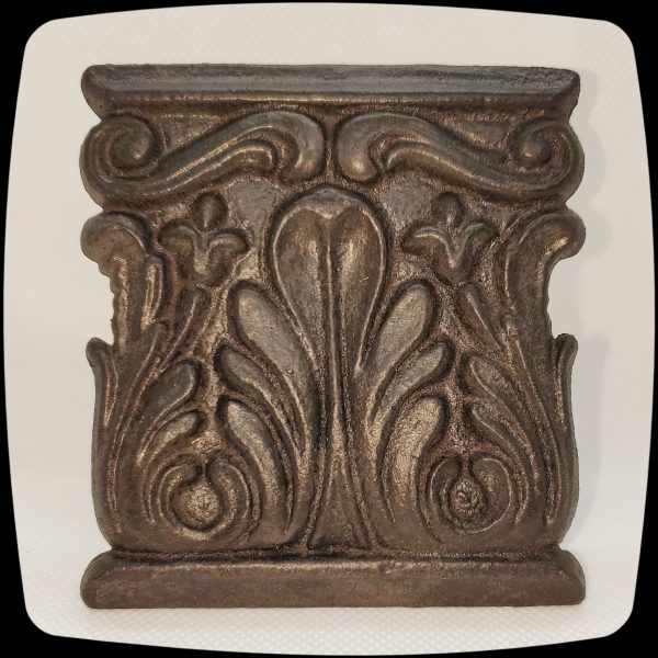 Item # 042M- Traditional Medium Drapery Medallion - 4" H x 3-1/2" W - Image 2