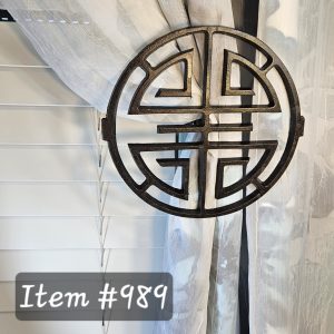 Extra Large Medallions to Hang Drapery and Curtains