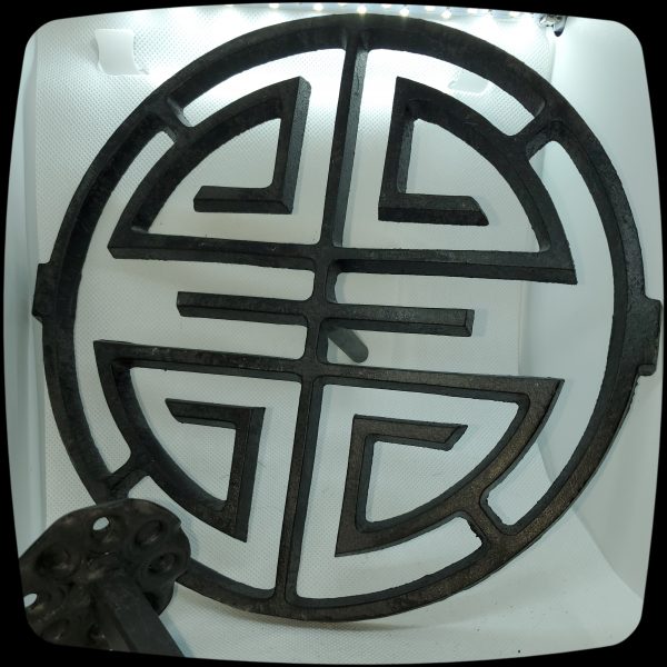 Oriental or Greek Key Extra Large Drapery Medallion - 9-3/4" Diameter -  Item #989